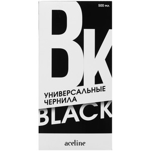 Чернила водорастворимые Aceline CI 500-BK черный