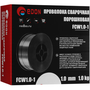 Сварочная проволока Edon FCW1.0-1