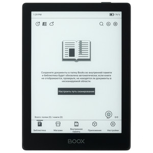 6" Электронная книга ONYX BOOX Go 6 черный