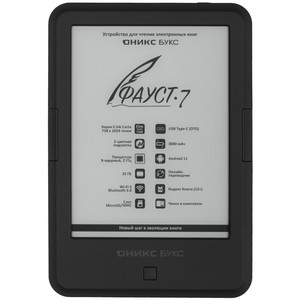 6" Электронная книга ОНИКС БУКС Фауст 7 черный + чехол