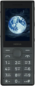 Сотовый телефон Nokia 150 Music серый