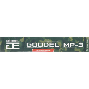 Электроды Goodel МР-3