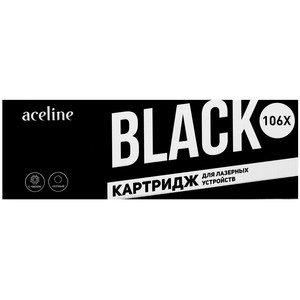 Картридж лазерный Aceline NS-W1106X черный, с чипом