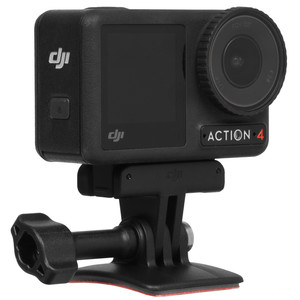 Экшн-камера DJI Osmo Action 4 Adventure Combo черный